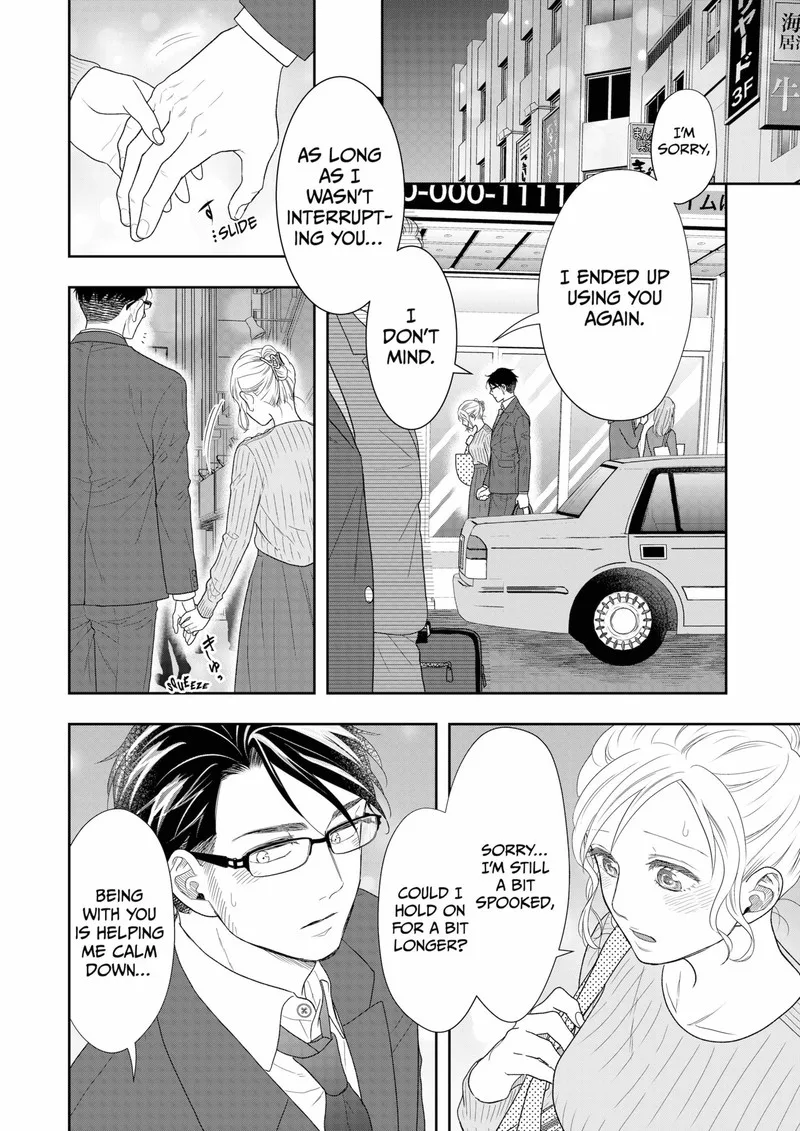 Boku to Jingi Naki Oji-san Chapter 32 page 12