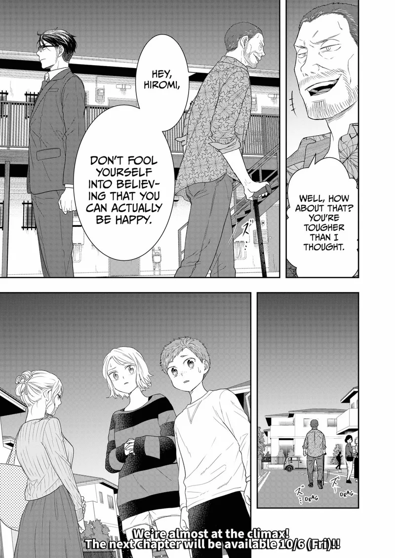 Boku to Jingi Naki Oji-san Chapter 32 page 25