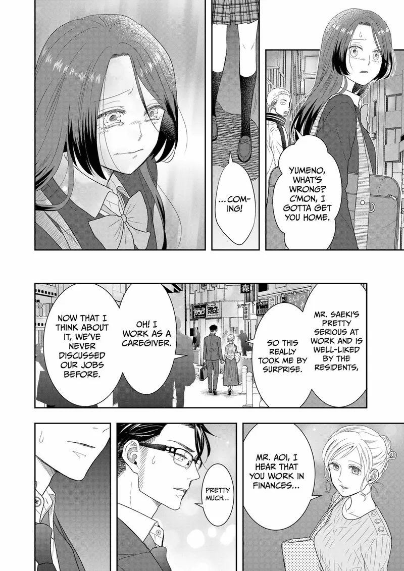 Boku to Jingi Naki Oji-san Chapter 32 page 14