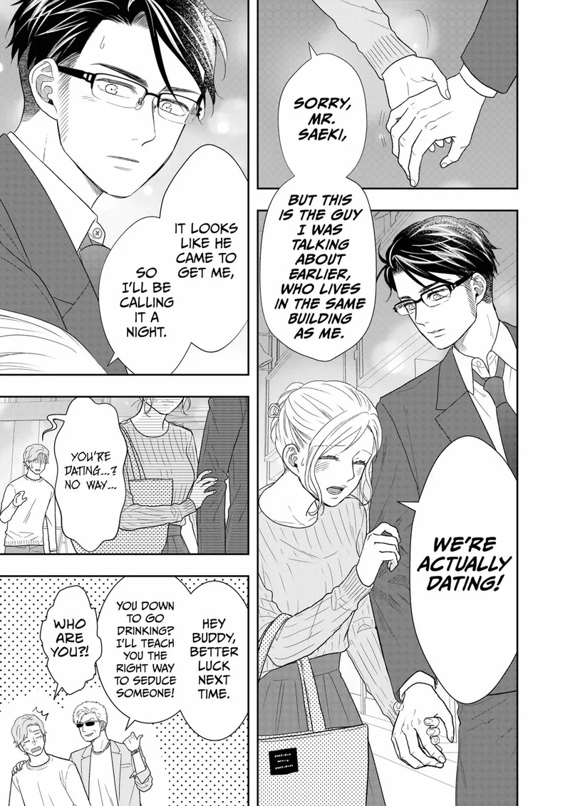 Boku to Jingi Naki Oji-san Chapter 32 page 11