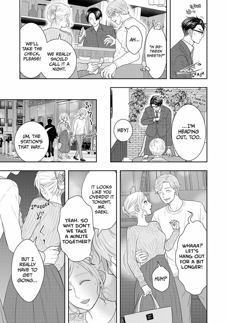 Boku to Jingi Naki Oji-san Chapter 32 page 9