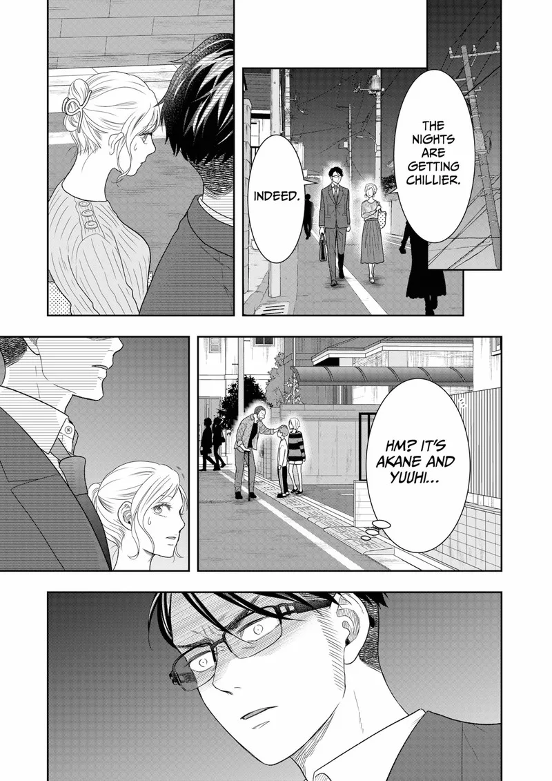 Boku to Jingi Naki Oji-san Chapter 32 page 17