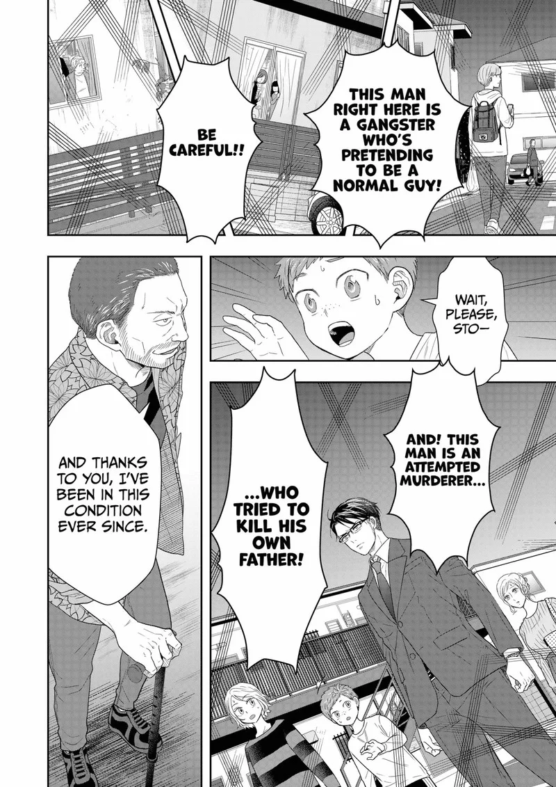 Boku to Jingi Naki Oji-san Chapter 32 page 22