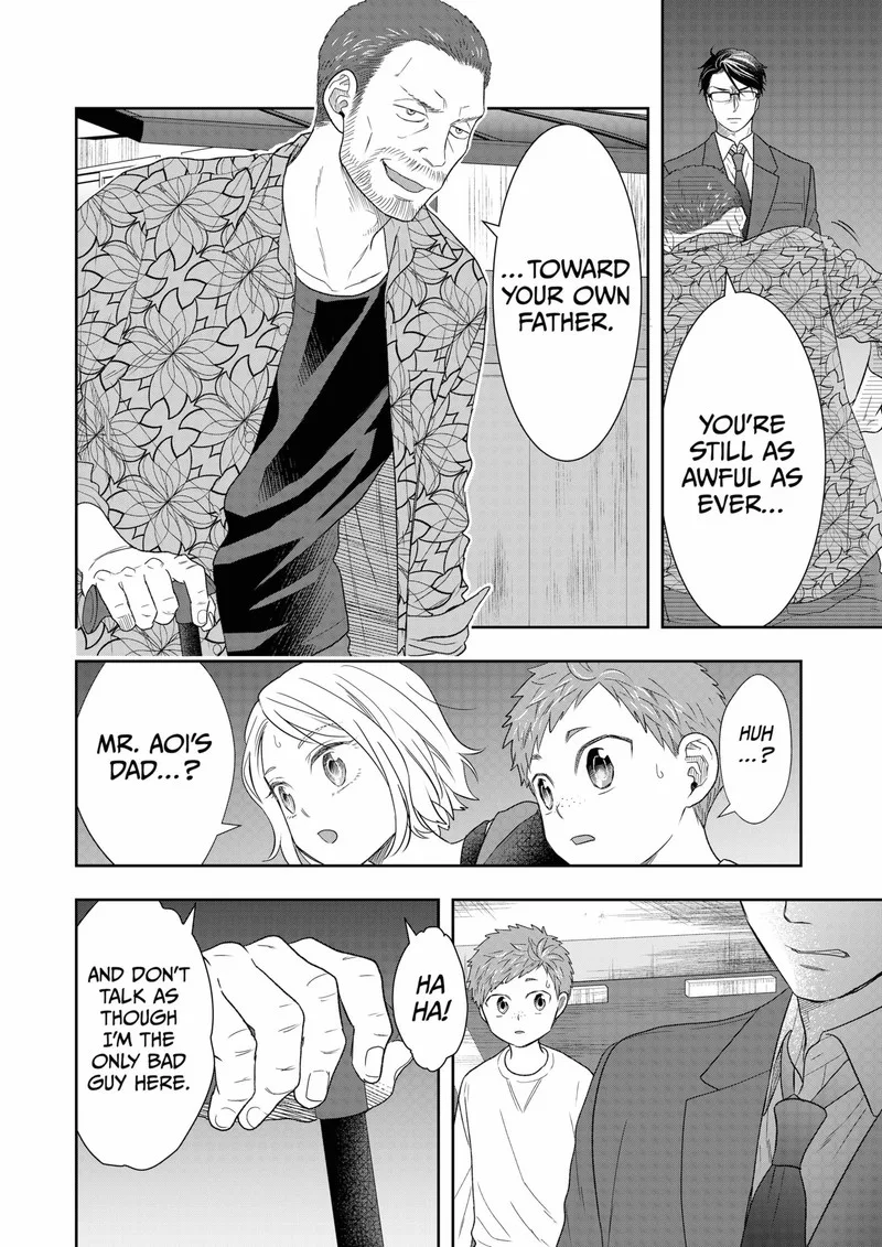 Boku to Jingi Naki Oji-san Chapter 32 page 20