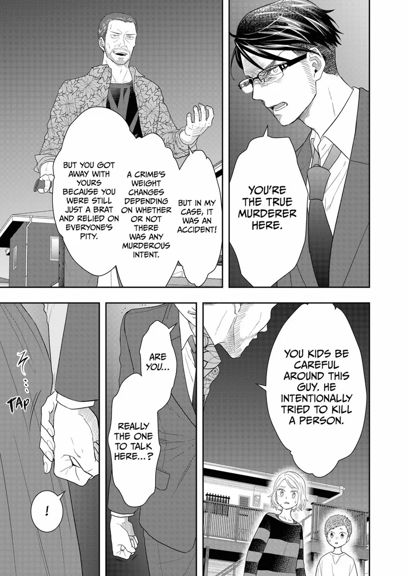 Boku to Jingi Naki Oji-san Chapter 32 page 23