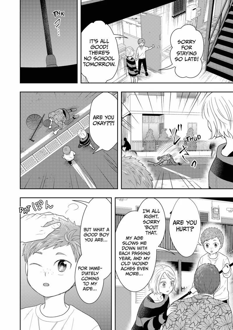 Boku to Jingi Naki Oji-san Chapter 32 page 16