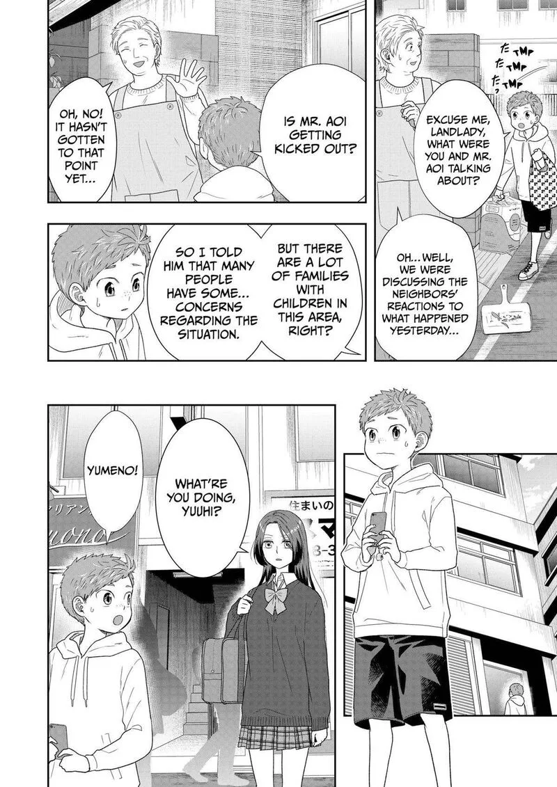 Boku to Jingi Naki Oji-san Chapter 33 page 12