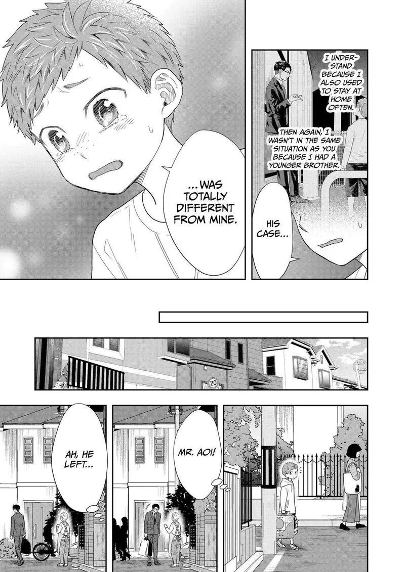 Boku to Jingi Naki Oji-san Chapter 33 page 11