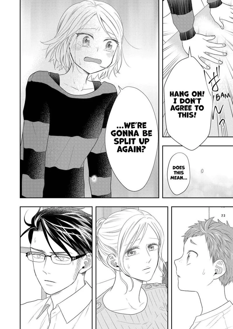 Boku to Jingi Naki Oji-san Chapter 33 page 4