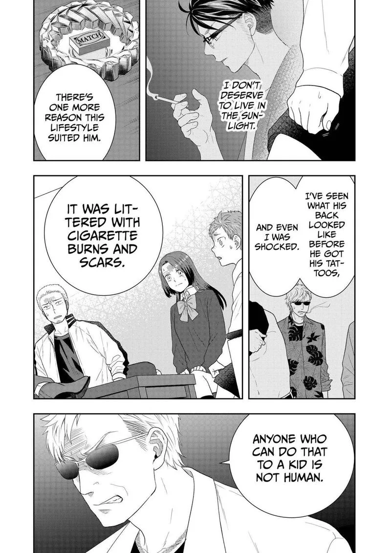 Boku to Jingi Naki Oji-san Chapter 33 page 20
