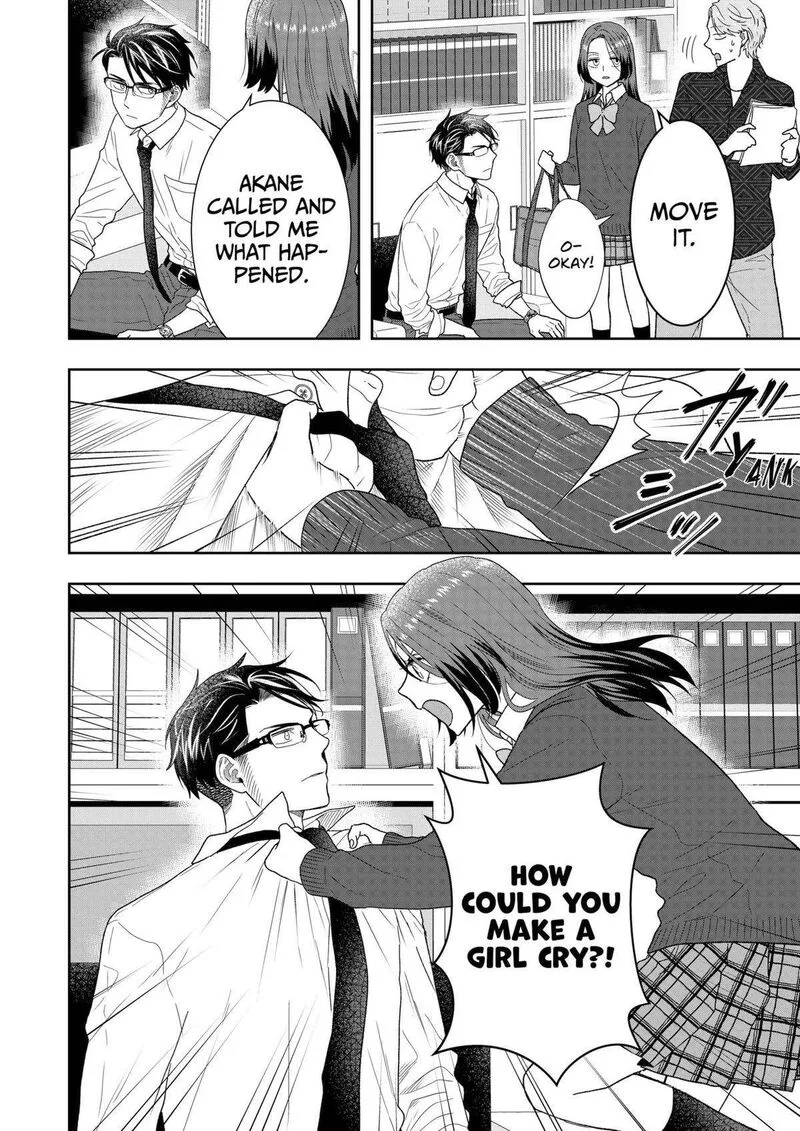 Boku to Jingi Naki Oji-san Chapter 33 page 14