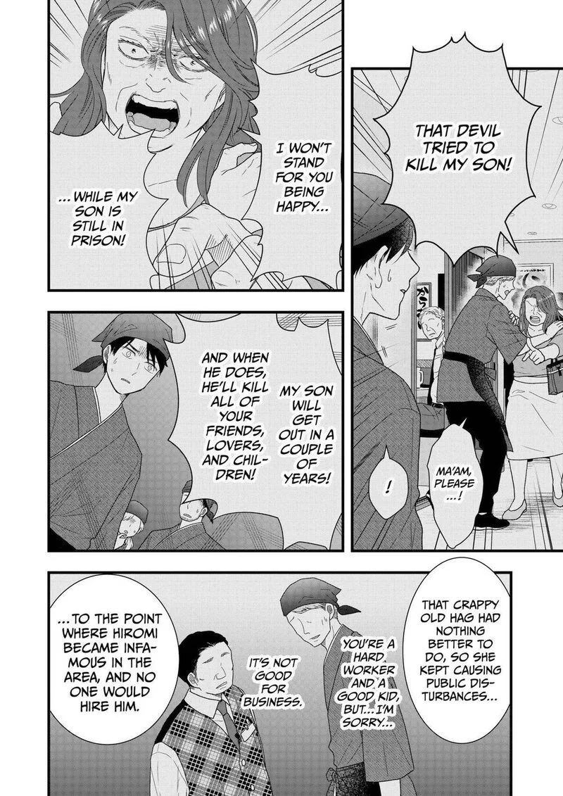 Boku to Jingi Naki Oji-san Chapter 33 page 18