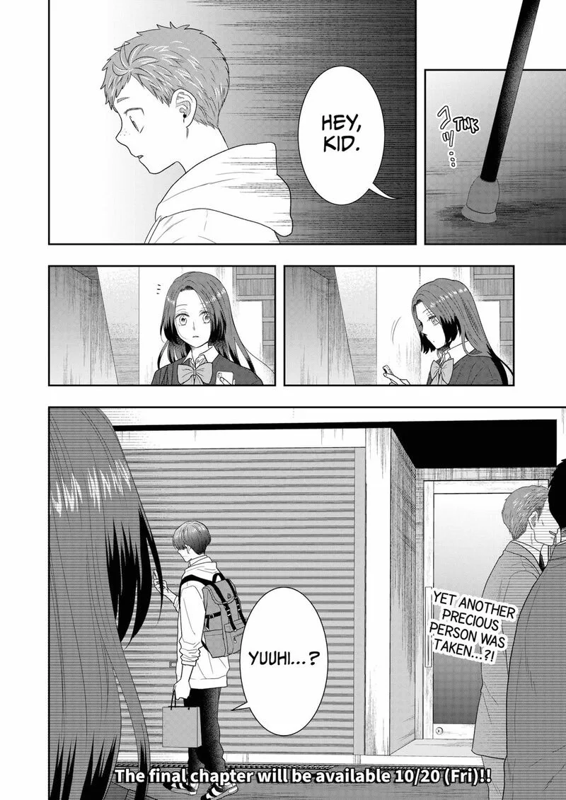 Boku to Jingi Naki Oji-san Chapter 33 page 23