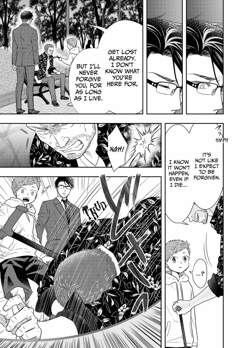 Boku to Jingi Naki Oji-san Chapter 34 page 9
