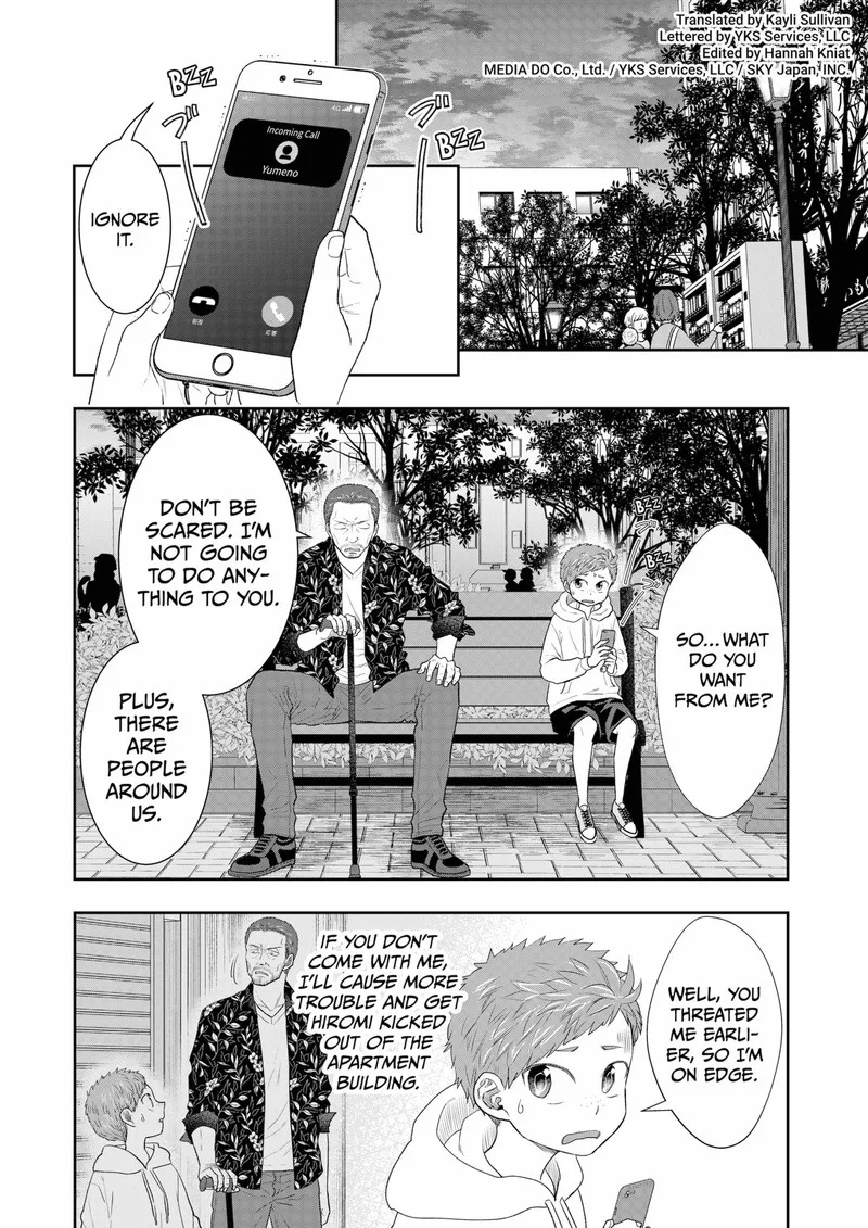 Boku to Jingi Naki Oji-san Chapter 34 page 2