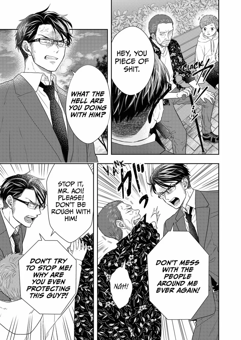 Boku to Jingi Naki Oji-san Chapter 34 page 5