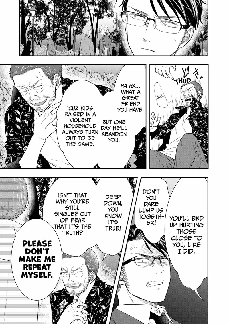Boku to Jingi Naki Oji-san Chapter 34 page 7