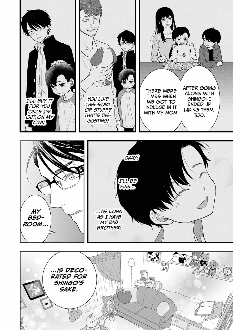 Boku to Jingi Naki Oji-san Chapter 34 page 12