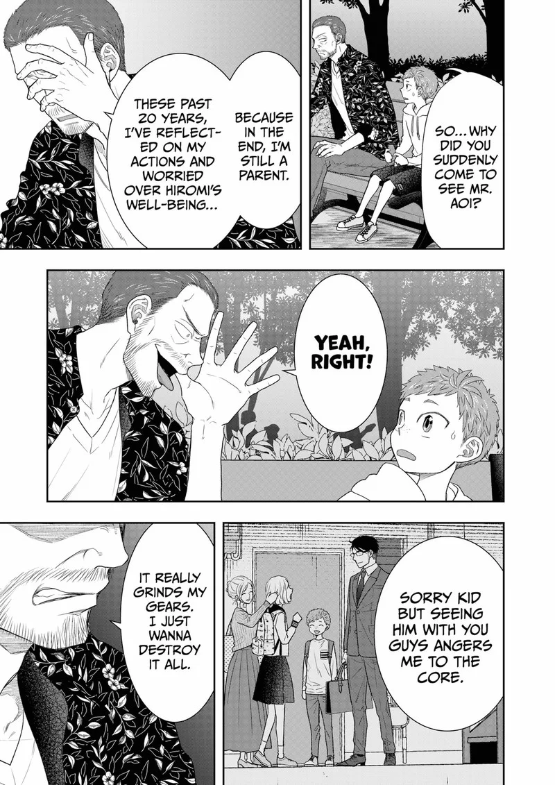 Boku to Jingi Naki Oji-san Chapter 34 page 3
