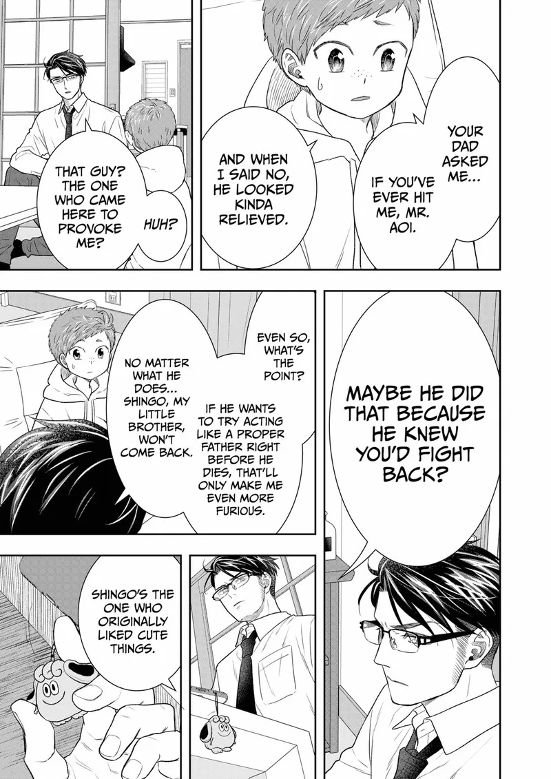 Boku to Jingi Naki Oji-san Chapter 34 page 11