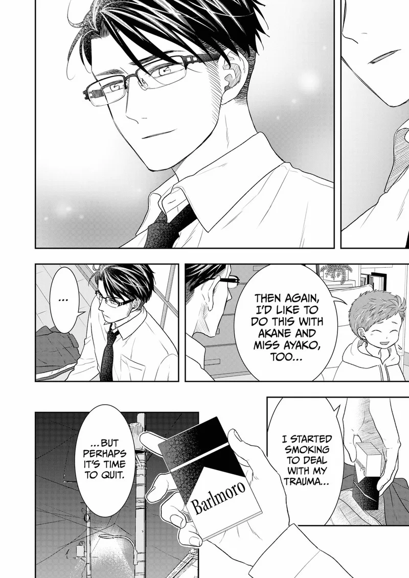 Boku to Jingi Naki Oji-san Chapter 34 page 14