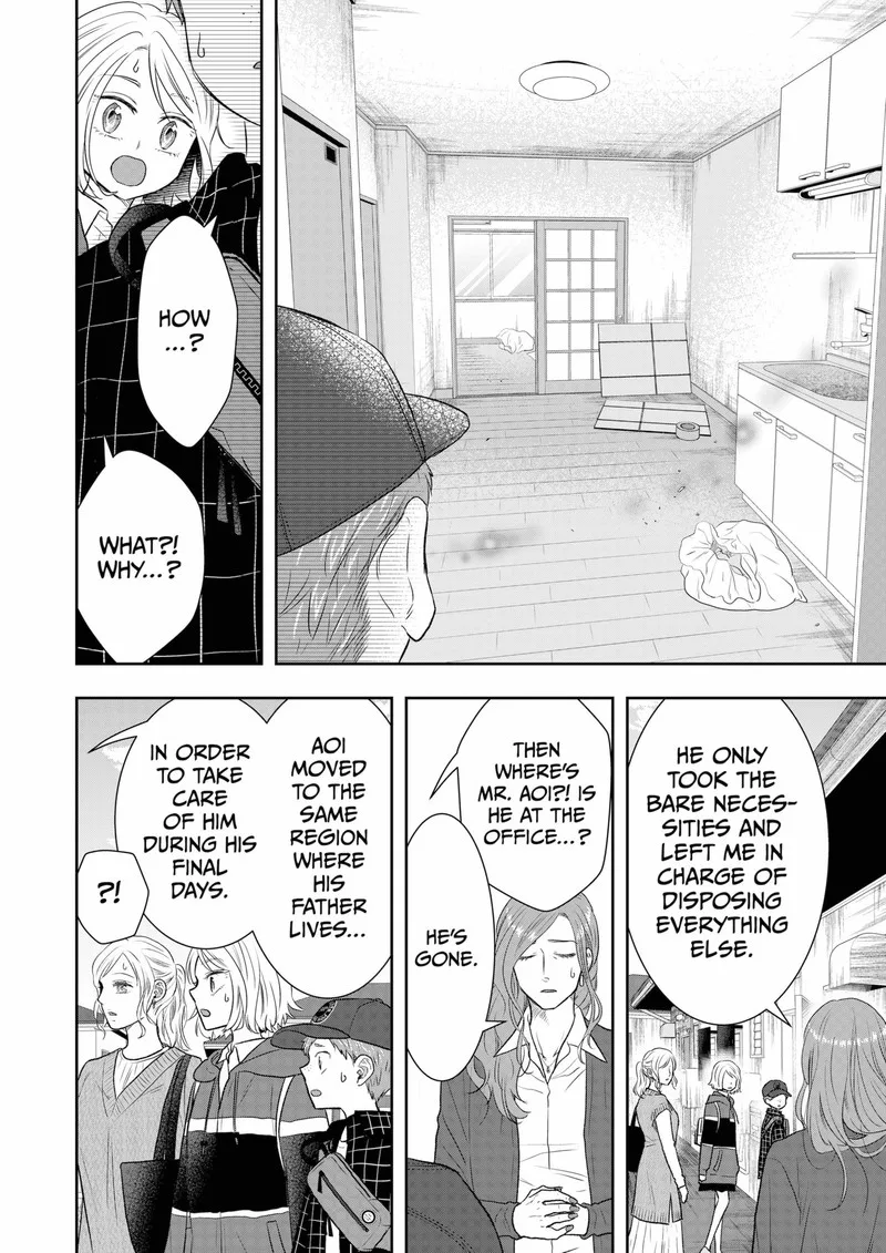 Boku to Jingi Naki Oji-san Chapter 34 page 18