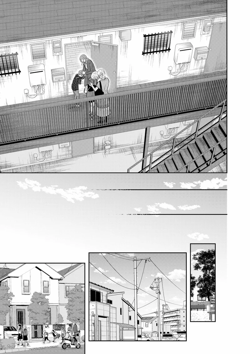 Boku to Jingi Naki Oji-san Chapter 34 page 21