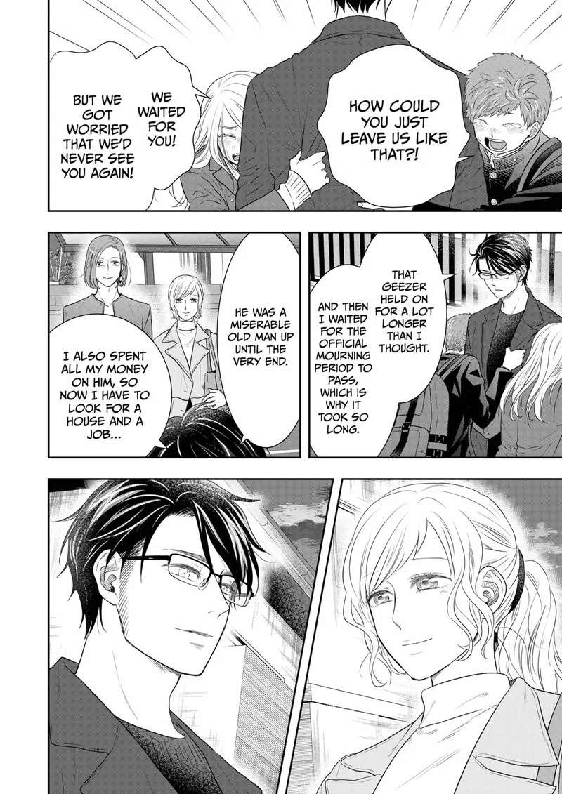 Boku to Jingi Naki Oji-san Chapter 34 page 30