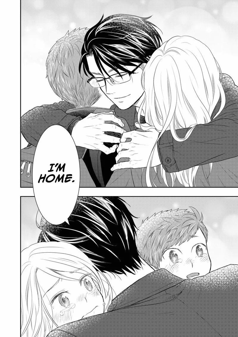 Boku to Jingi Naki Oji-san Chapter 34 page 32