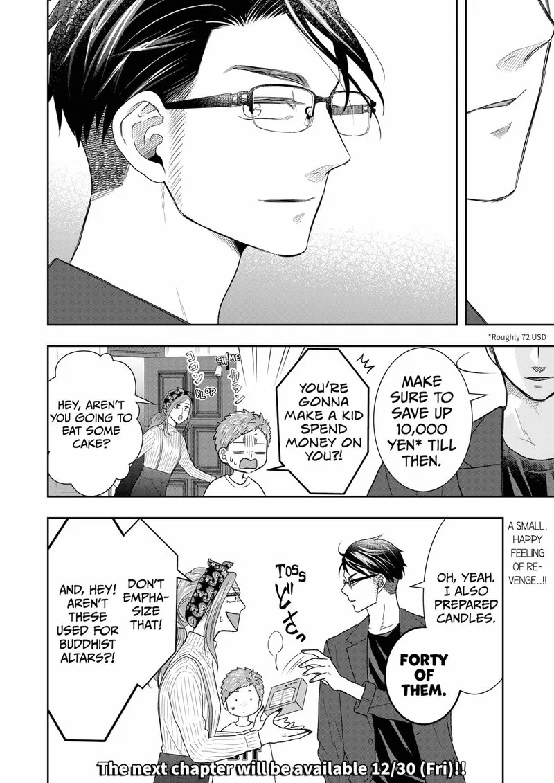 Boku to Jingi Naki Oji-san Chapter 4 page 18
