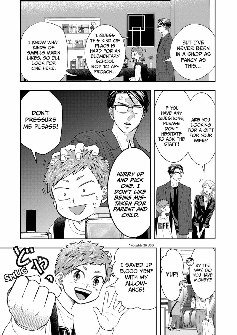 Boku to Jingi Naki Oji-san Chapter 4 page 7