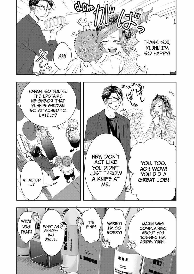 Boku to Jingi Naki Oji-san Chapter 4 page 16