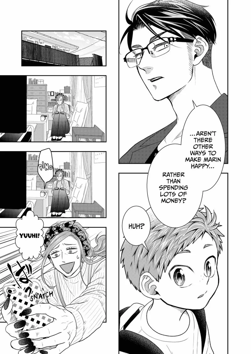 Boku to Jingi Naki Oji-san Chapter 4 page 9