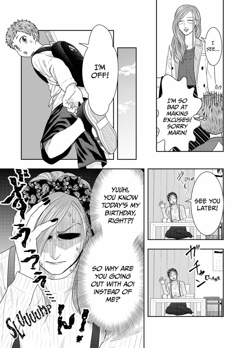 Boku to Jingi Naki Oji-san Chapter 4 page 5