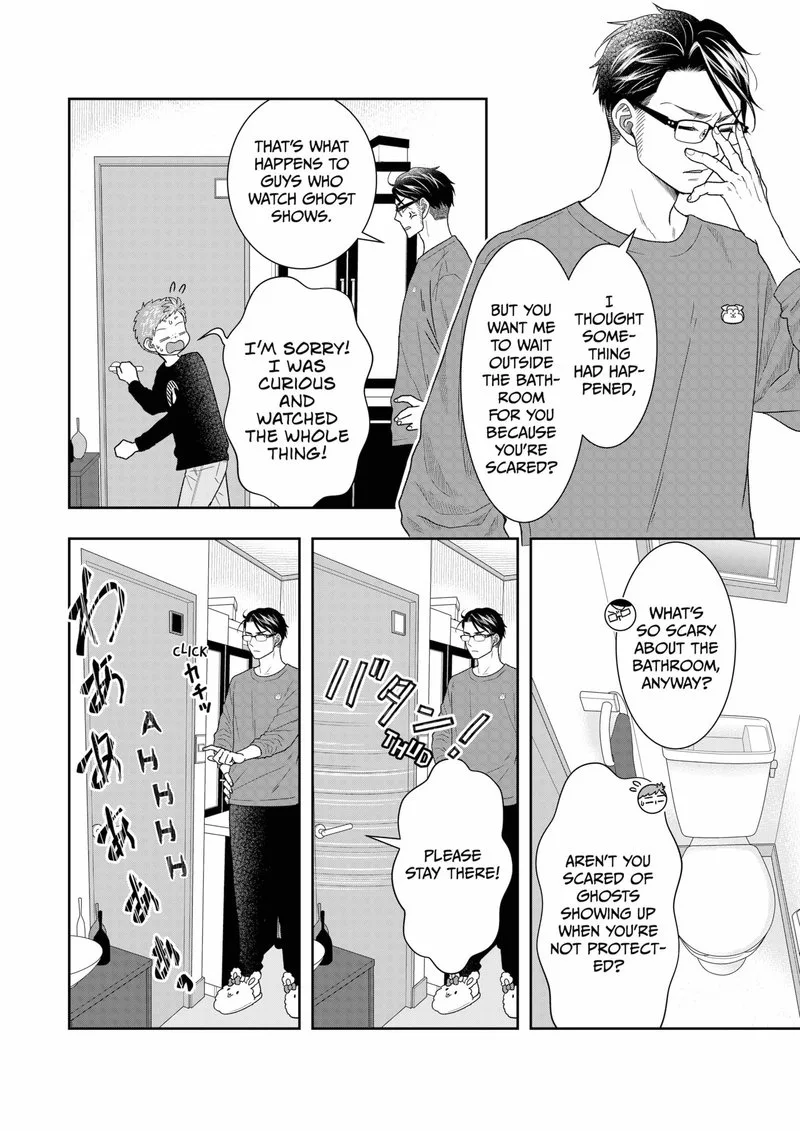 Boku to Jingi Naki Oji-san Chapter 5 page 6