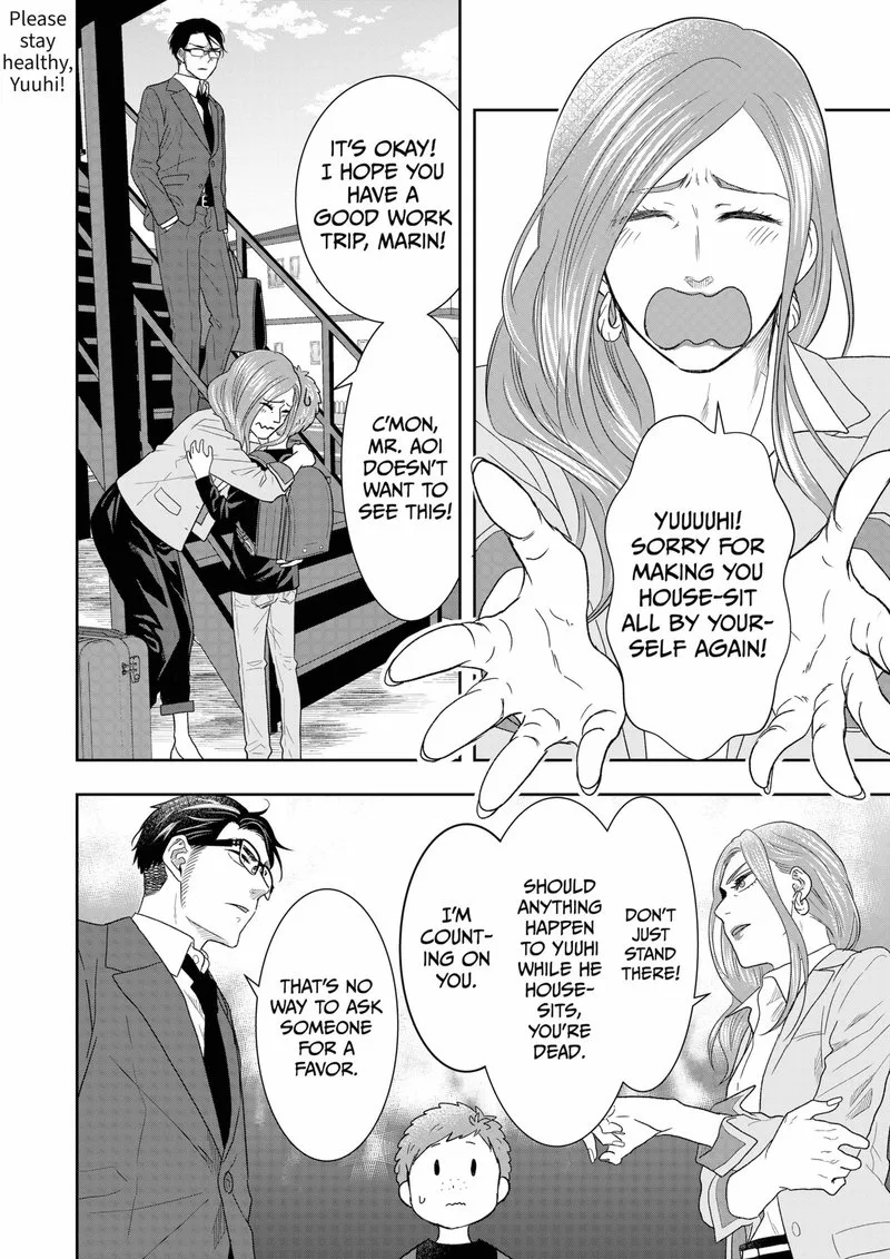 Boku to Jingi Naki Oji-san Chapter 5 page 2