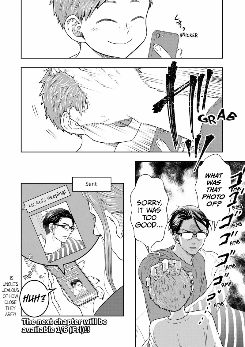 Boku to Jingi Naki Oji-san Chapter 5 page 16