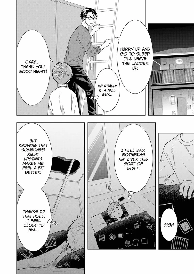 Boku to Jingi Naki Oji-san Chapter 5 page 8