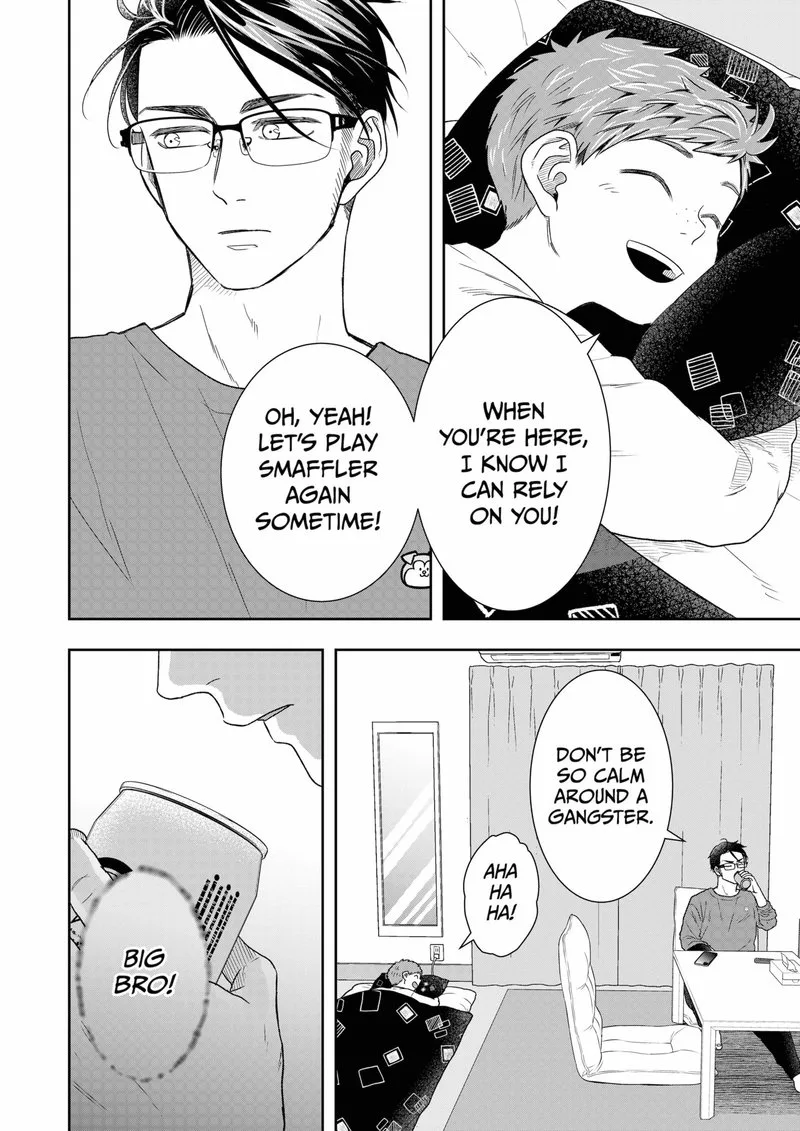 Boku to Jingi Naki Oji-san Chapter 5 page 12