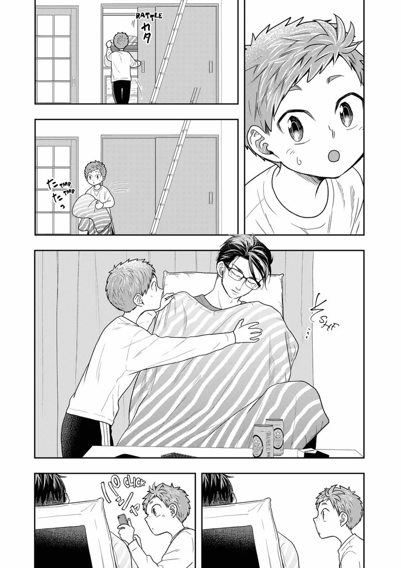 Boku to Jingi Naki Oji-san Chapter 5 page 15