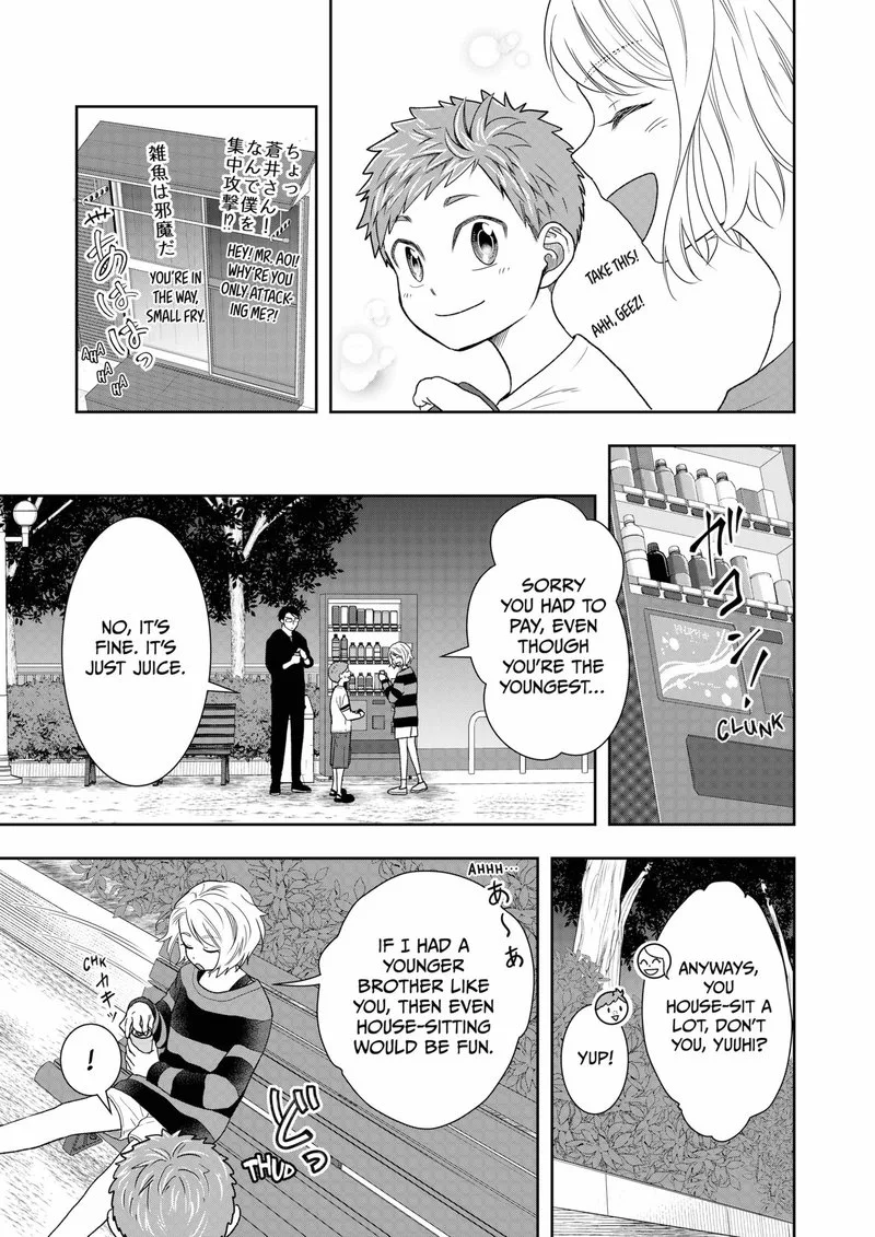 Boku to Jingi Naki Oji-san Chapter 6 page 13