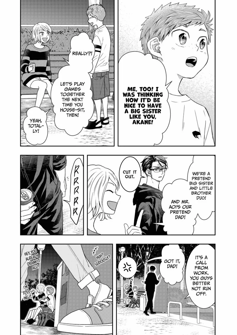 Boku to Jingi Naki Oji-san Chapter 6 page 14