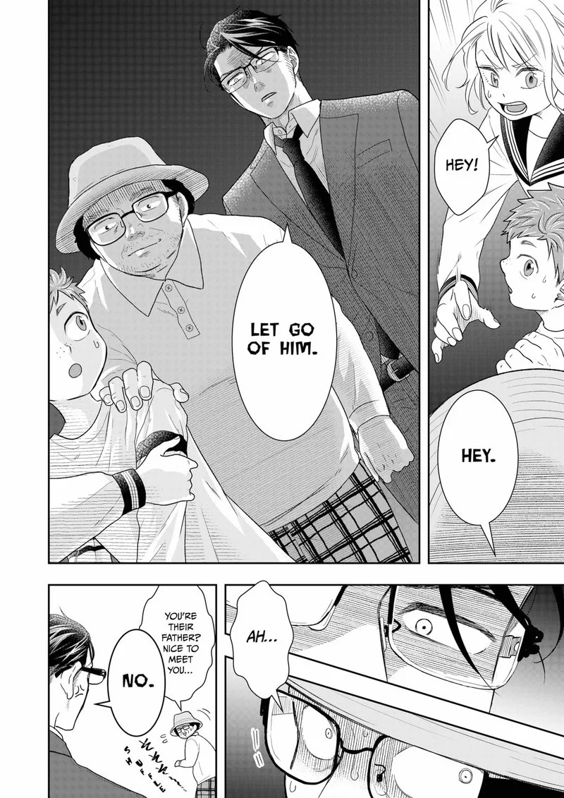 Boku to Jingi Naki Oji-san Chapter 6 page 6