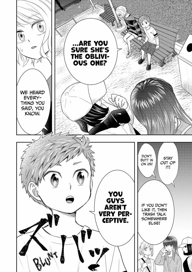 Boku to Jingi Naki Oji-san Chapter 6 page 16