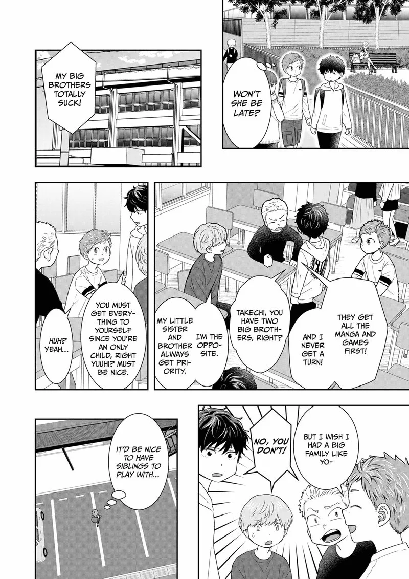 Boku to Jingi Naki Oji-san Chapter 6 page 2