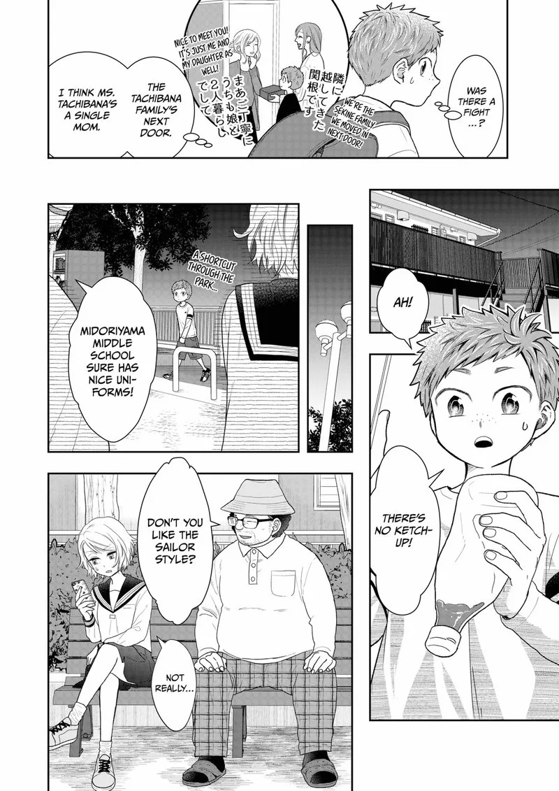 Boku to Jingi Naki Oji-san Chapter 6 page 4