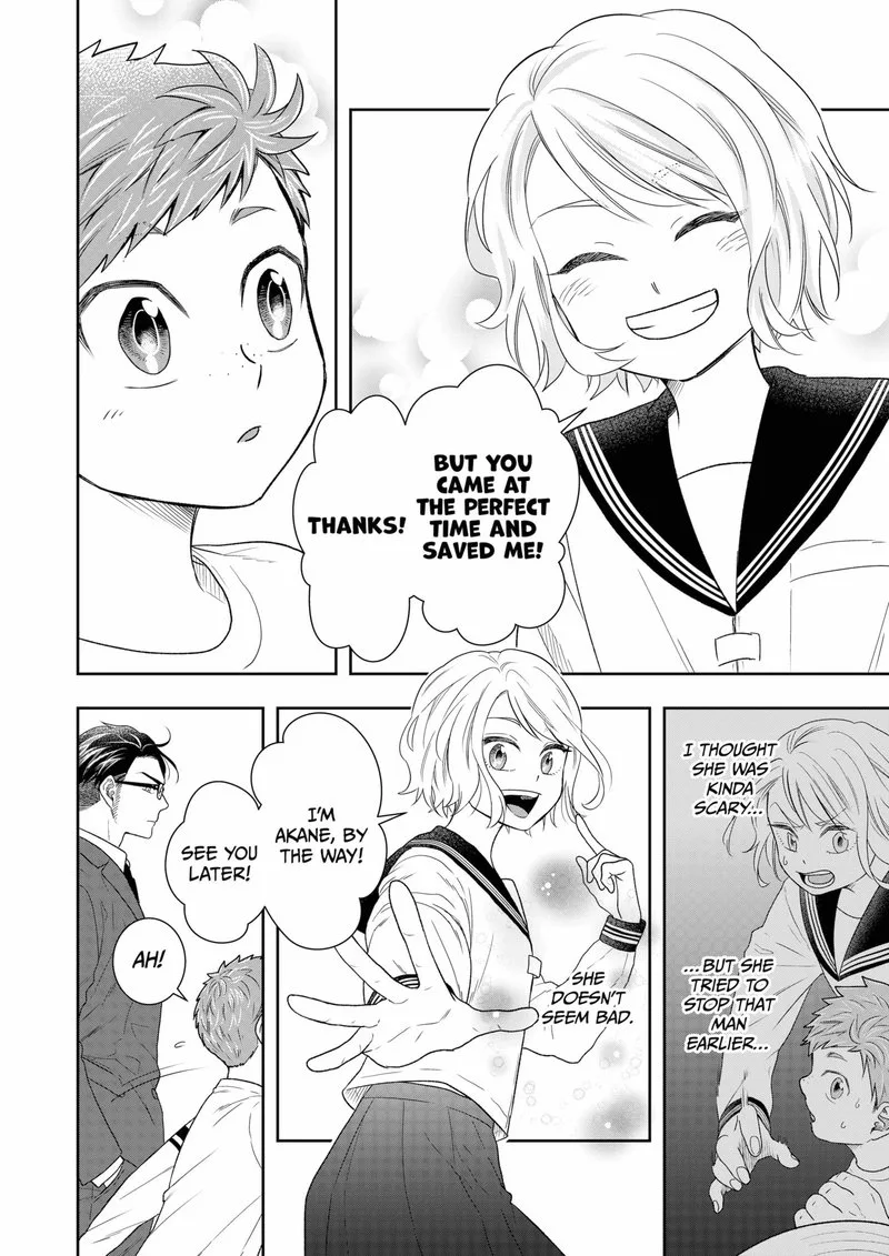 Boku to Jingi Naki Oji-san Chapter 6 page 8