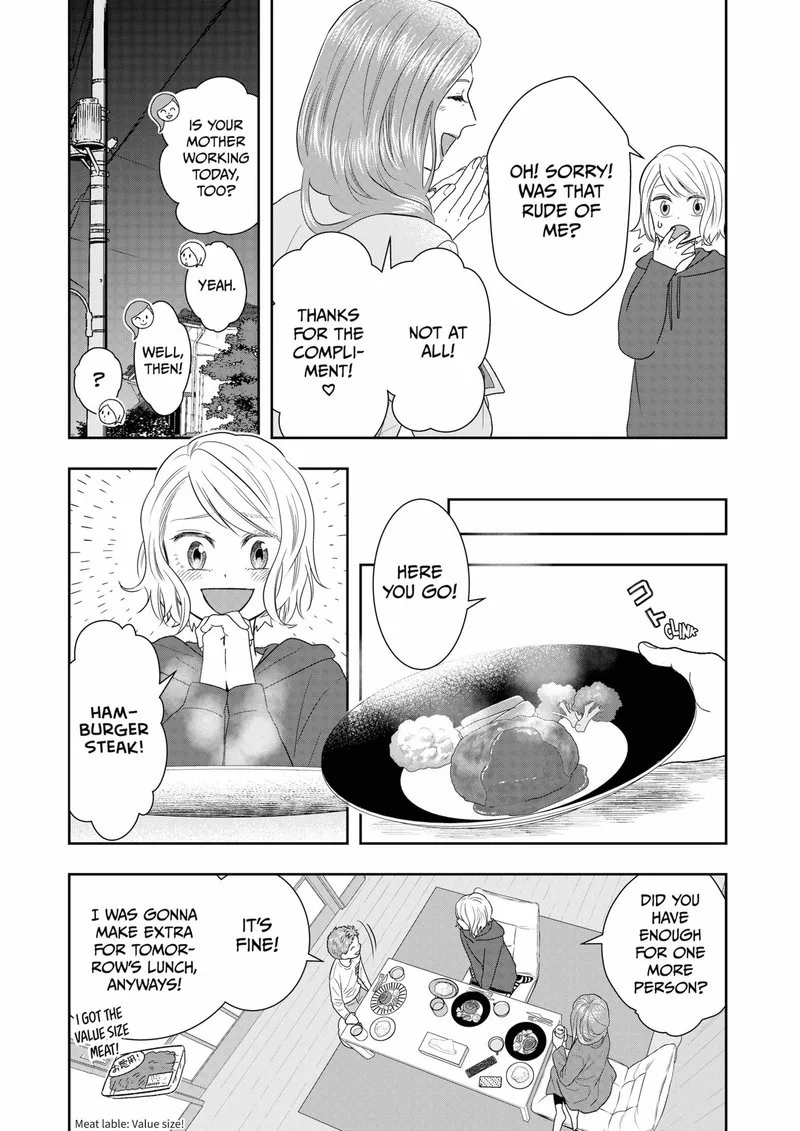 Boku to Jingi Naki Oji-san Chapter 7 page 5