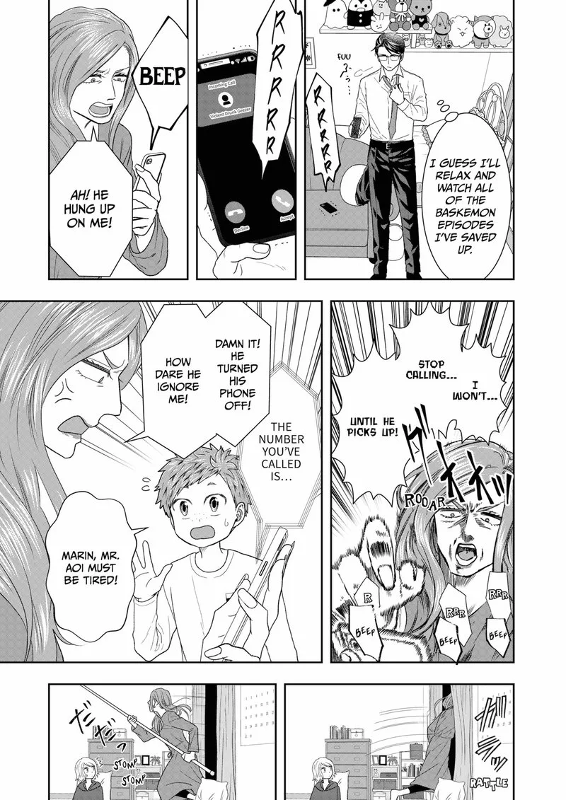 Boku to Jingi Naki Oji-san Chapter 7 page 7