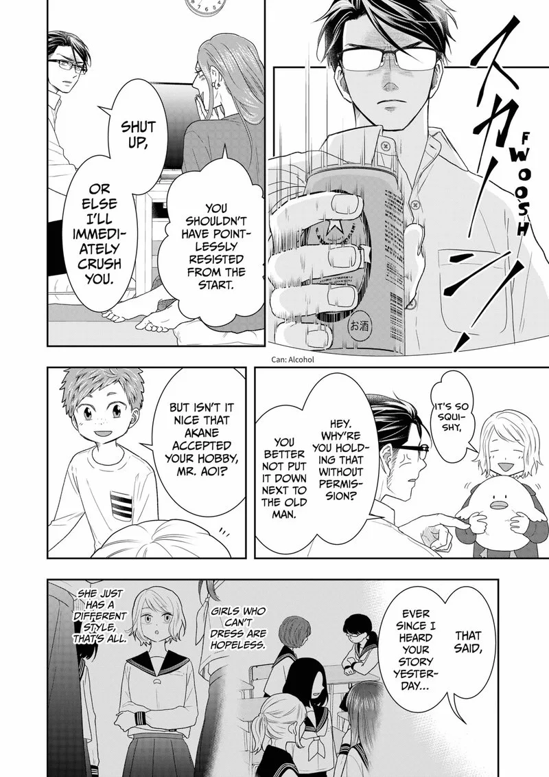 Boku to Jingi Naki Oji-san Chapter 7 page 10